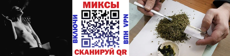 БУТИРАТ бутандиол  Микунь 