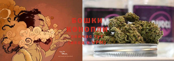 синтетический гашиш Армянск
