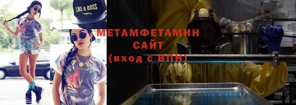 jwh Алексин