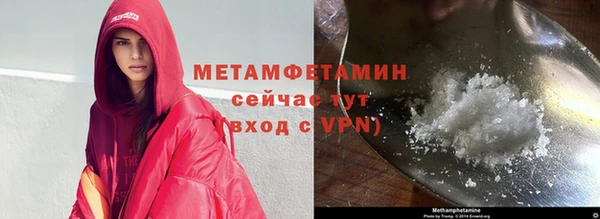 jwh Алексин