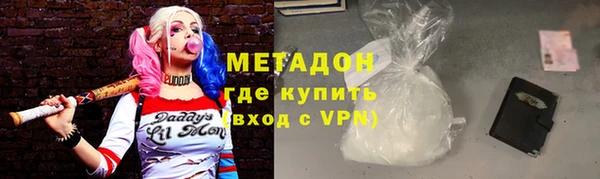 ECSTASY Аркадак