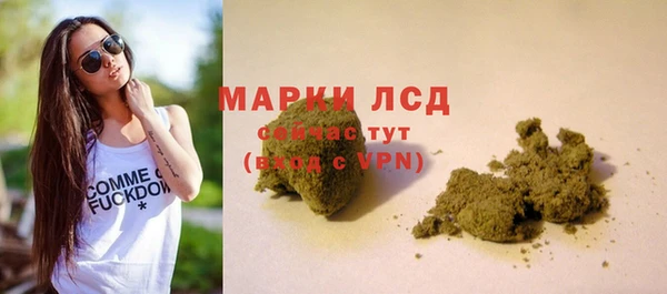jwh Алексин