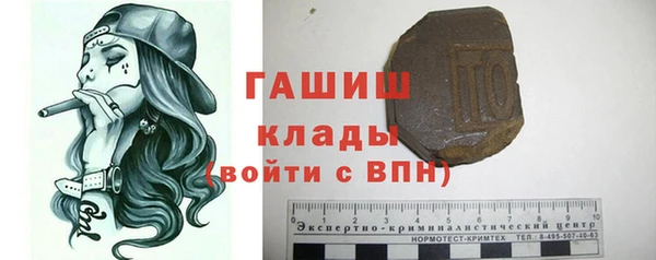 mdpv Алзамай