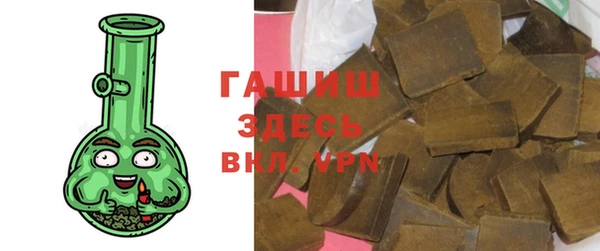mdpv Алзамай