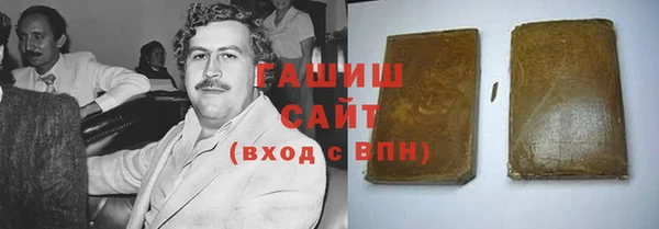 mdpv Алзамай