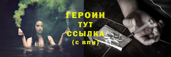 jwh Алексин