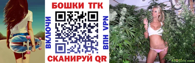Бошки марихуана индика  Микунь 